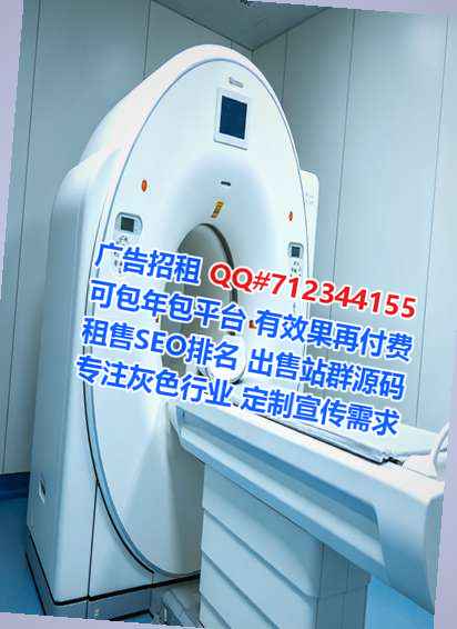 榕江供卵出版经营部